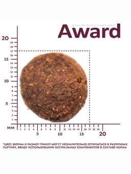 Сухой корм AWARD для вз-х собак крупных пород с кур/инд/тыква и шиповник 12 кг
