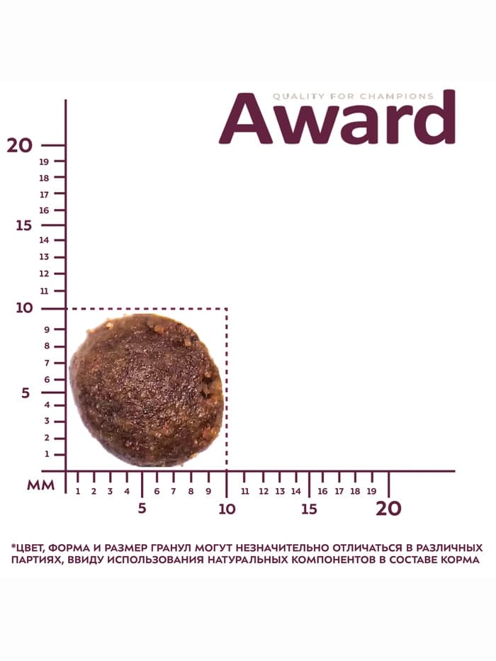 Сухой корм AWARD для щен. от 1 мес, бер-х и кор-х сук ср. пород с инд/кур/морковь 12 кг