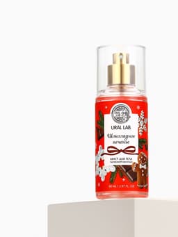 Мист для тела парфюмированный, с ароматом шоколадного печенья, 88 мл, URAL LAB