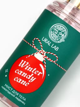 Мист для тела парфюмированный, с ароматом новогоднего леденца, 88 мл, URAL LAB