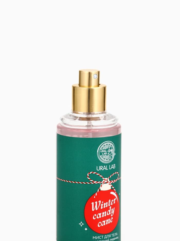 Мист для тела парфюмированный, с ароматом новогоднего леденца, 88 мл, URAL LAB