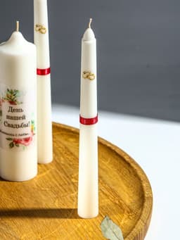 Свечи свадебные «День Нашей Свадьбы» набор 3 шт. (15 см и 2 шт. по 19 см), бордовый