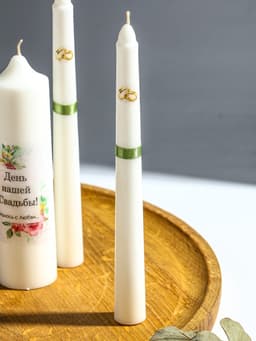 Свечи свадебные «День Нашей Свадьбы» набор 3 шт. (15 см и 2 шт. по 19 см), зелёный