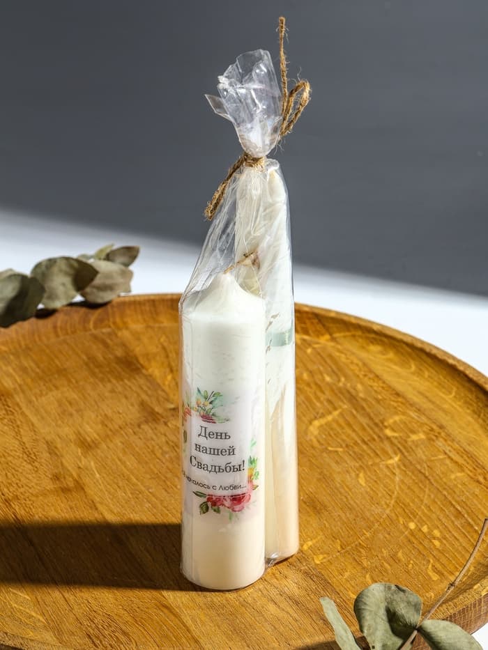 Свечи свадебные «День Нашей Свадьбы» набор 3 шт. (15 см и 2 шт. по 19 см), зелёный