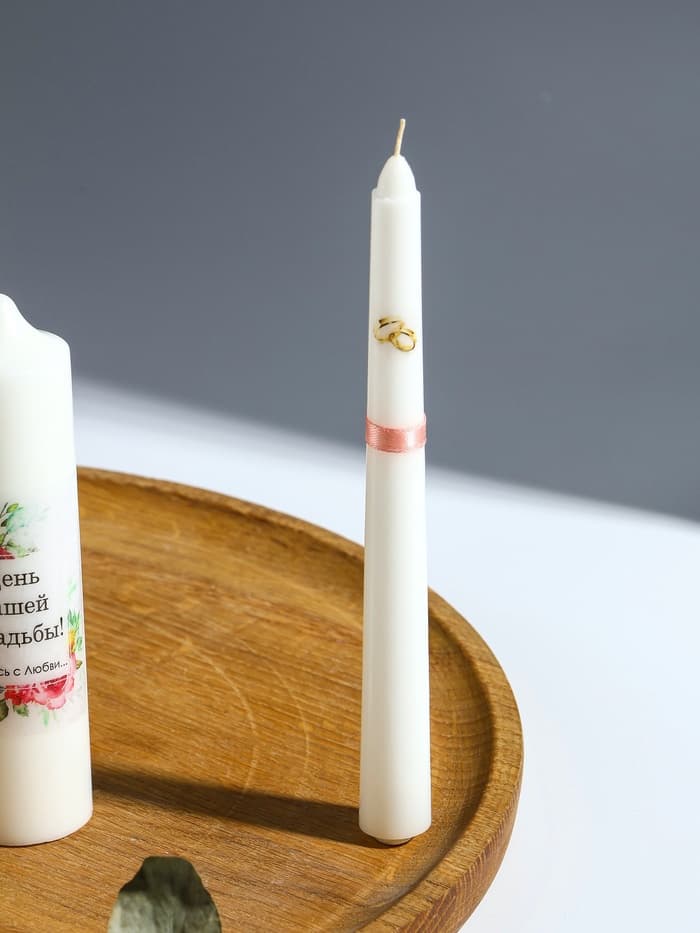 Свечи свадебные «День Нашей Свадьбы» набор 3 шт. (15 см и 2 шт. по 19 см), пудровый