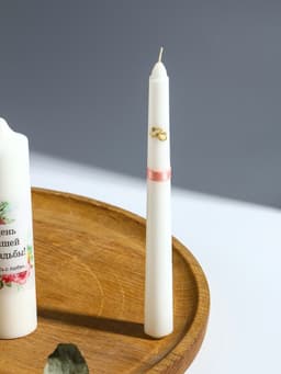 Свечи свадебные «День Нашей Свадьбы» набор 3 шт. (15 см и 2 шт. по 19 см), пудровый