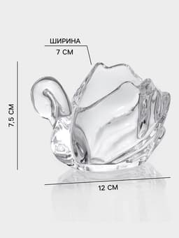 Икорница «Лебедь», 85 мл, 12×7×7.5 см, стекло, прозрачная