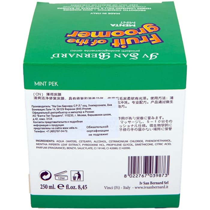 Маска Iv San Bernard Fruit of the Groomer Mint, восстанавливающая для любого типа шерсти с витамином