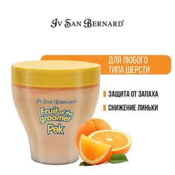 Маска Iv San Bernard Fruit of the Groomer Orange, восстанавливающая для слабой выпадающей шерсти с с