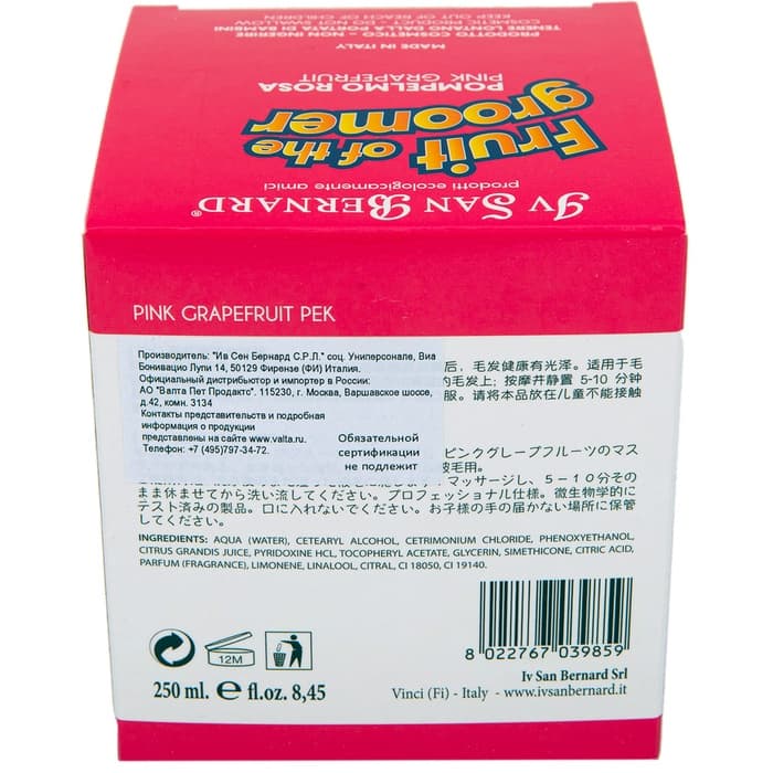 Маска Iv San Bernard Fruit of the Groomer Pink Grapefruit восстанавливающая для шерсти средней длины