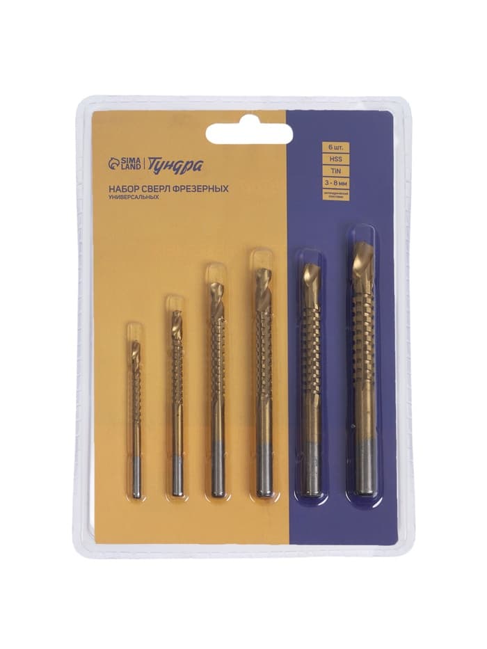 Набор сверл фрезерных универсальных ТУНДРА, HSS, TiN, цилиндр. хвостовик, 3 - 8 мм, 6 шт.