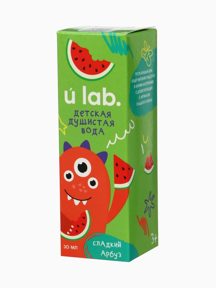 Душистая вода детская «Монстрики», 30 мл, аромат арбузная жвачка