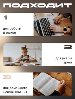 Светодиодный настольный светильник, 5 Вт, 3000-6000К, 350 лм, 13.5×7×38 см