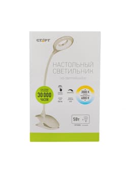 Лампа настольная СТАРТ, светодиодная, сенсорная, 5 Вт, 3 режима, на прищепке, USB, белая, 13.5×7×38 см