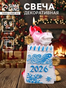 Свеча декоративная «Лошадка с открыткой» 6×4.5×8.5 см, розово-голубой