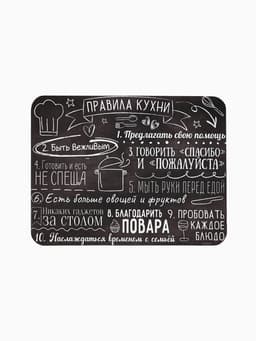 Коврик для сушки посуды впитывающий «Правила кухни», 30×40 см