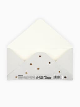 Конверт для денег «С рождением чуда!», тиснение, 16.5×8 см