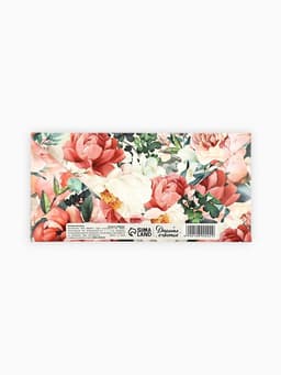 Конверт для денег «С Юбилеем!», тиснение, 16.5×8 см