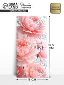 Конверт для денег «Любимой мамочке», пионы, тиснение, 16.5×8 см