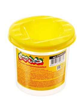 Стакан - непроливайка, Каляка-Маляка, 230 мл, желтый