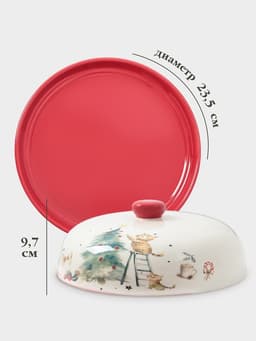 Блинница новогодняя Доляна «Волшебный праздник», 23.5×9.7 см, доломит, белая