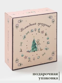 Блинница новогодняя Доляна «Волшебный праздник», 23.5×9.7 см, доломит, белая