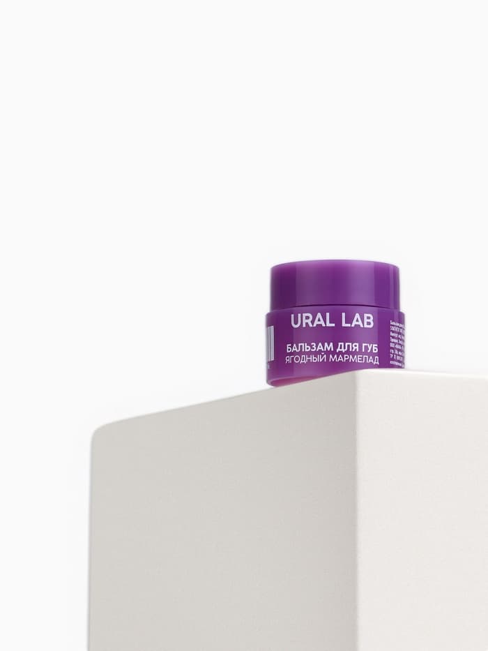 Бальзам для губ, 3 г, аромат ягодного мармелада, URAL LAB
