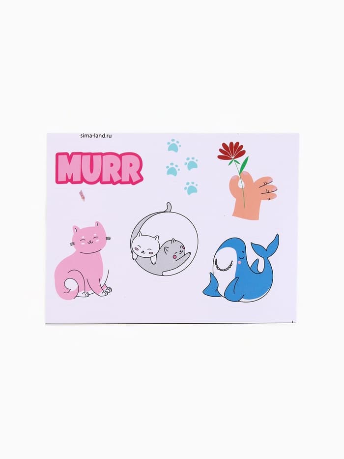 Набор для создания брелока из эпоксидной смолы «Мишка» с поталью