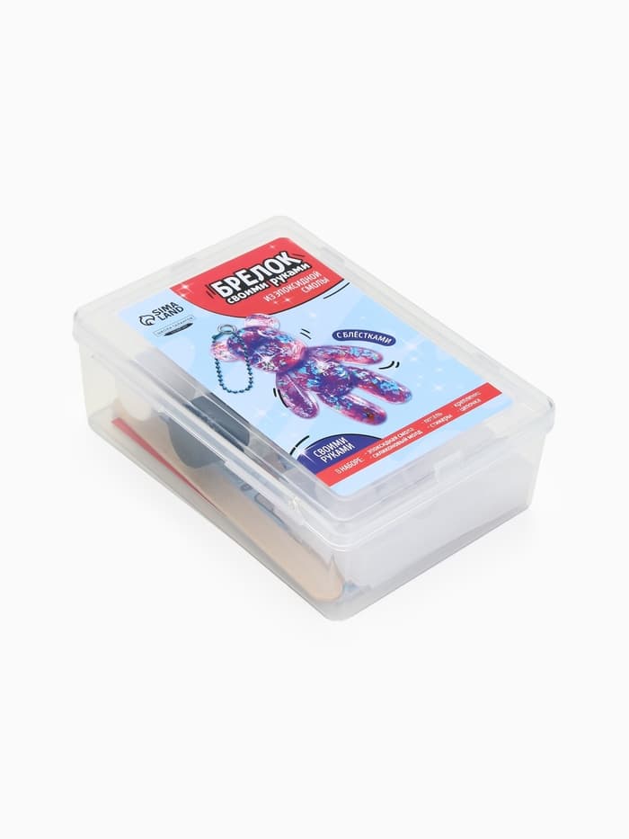 Набор для создания брелока из эпоксидной смолы «Мишка» с блёстками