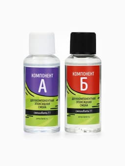 Набор для создания брелока из эпоксидной смолы «Мишка» с блёстками