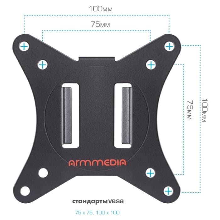 Кронштейн для мониторов Arm Media LCD-T10, нагрузка до 9 кг, 15-34", настольный, поворот/наклон