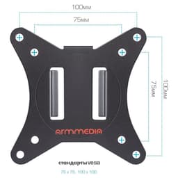 Кронштейн для мониторов Arm Media LCD-T10, нагрузка до 9 кг, 15-34", настольный, поворот/наклон