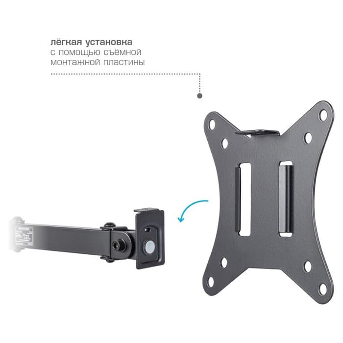 Кронштейн для мониторов Arm Media LCD-T10, нагрузка до 9 кг, 15-34", настольный, поворот/наклон