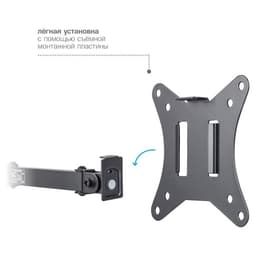 Кронштейн для мониторов Arm Media LCD-T10, нагрузка до 9 кг, 15-34", настольный, поворот/наклон