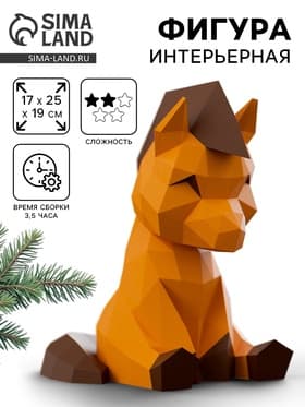 Набор для создания полигональной фигуры «Лошадка на Новый Год»