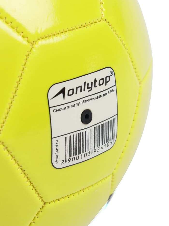 Футбольный мяч ONLYTOP, машинная сшивка, 32 панели, размер 5, PVC, жёлтый