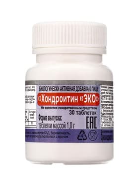 Хондроитин ЭКО, для суставов и связок, 30 таблеток по 1000 мг