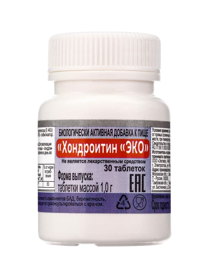 Хондроитин ЭКО, для суставов и связок, 30 таблеток по 1000 мг