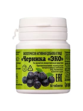 Черника ЭКО, для зрения и здоровья глаз, 50 таблеток по 200 мг