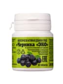 Черника ЭКО, для зрения и здоровья глаз, 50 таблеток по 200 мг