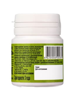 Черника ЭКО, для зрения и здоровья глаз, 50 таблеток по 200 мг