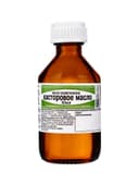 Касторовое масло косметическое ЭКО, для ухода за кожей, ресницами и волосами, 50 мл