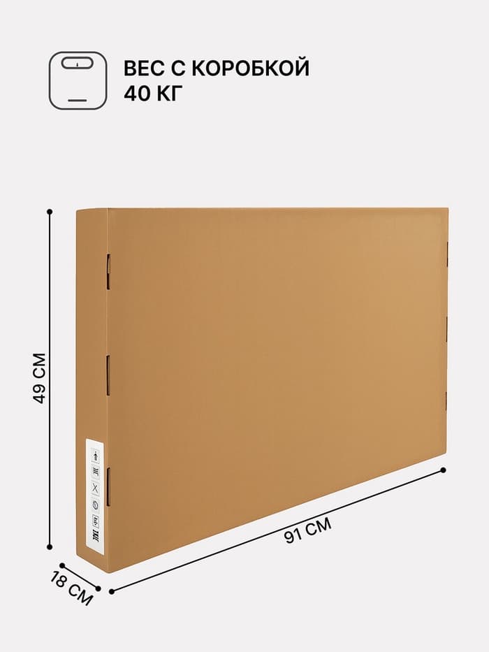 Комод пеленальный детский Indy PRO «Инди ПРО» 800/4, 83×43×85 см, 4 ящика, с органайзером, белый