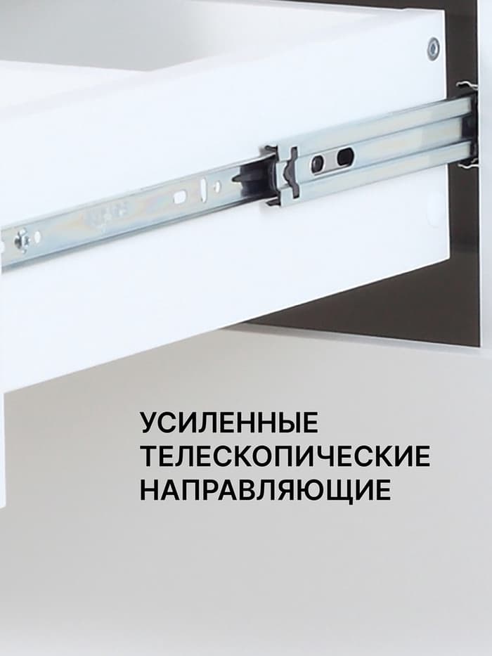 Комод пеленальный детский Indy PRO «Инди ПРО» 800/4, 83×43×85 см, 4 ящика, с органайзером, белый