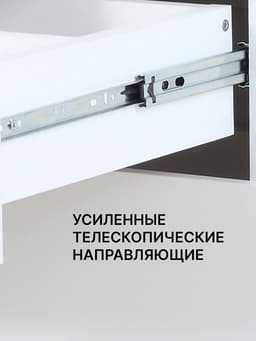 Комод пеленальный детский Indy PRO «Инди ПРО» 800/4, 83×43×85 см, 4 ящика, с органайзером, белый