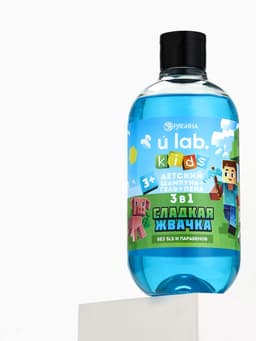 Детский шампунь-гель-пена 3в1, 500 мл, аромат сладкая жвачка, U LAB