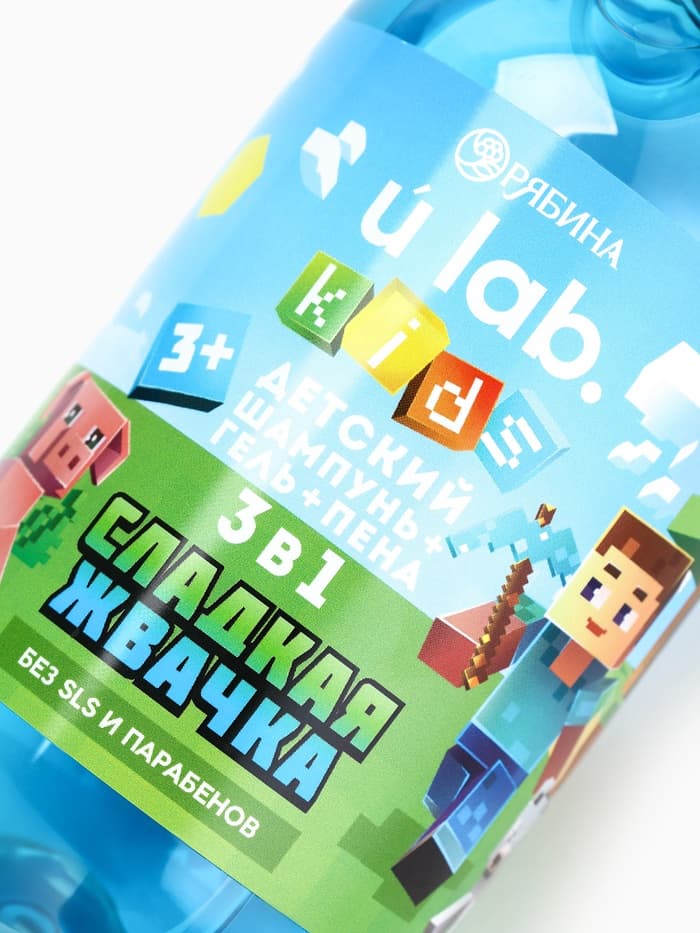 Детский шампунь-гель-пена 3в1, 500 мл, аромат сладкая жвачка, U LAB