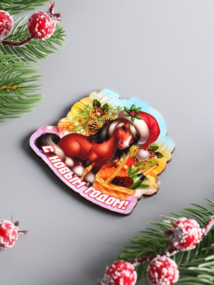 Магнит на холодильник «Лошадка. С Новым годом», 7.5×6.5 см