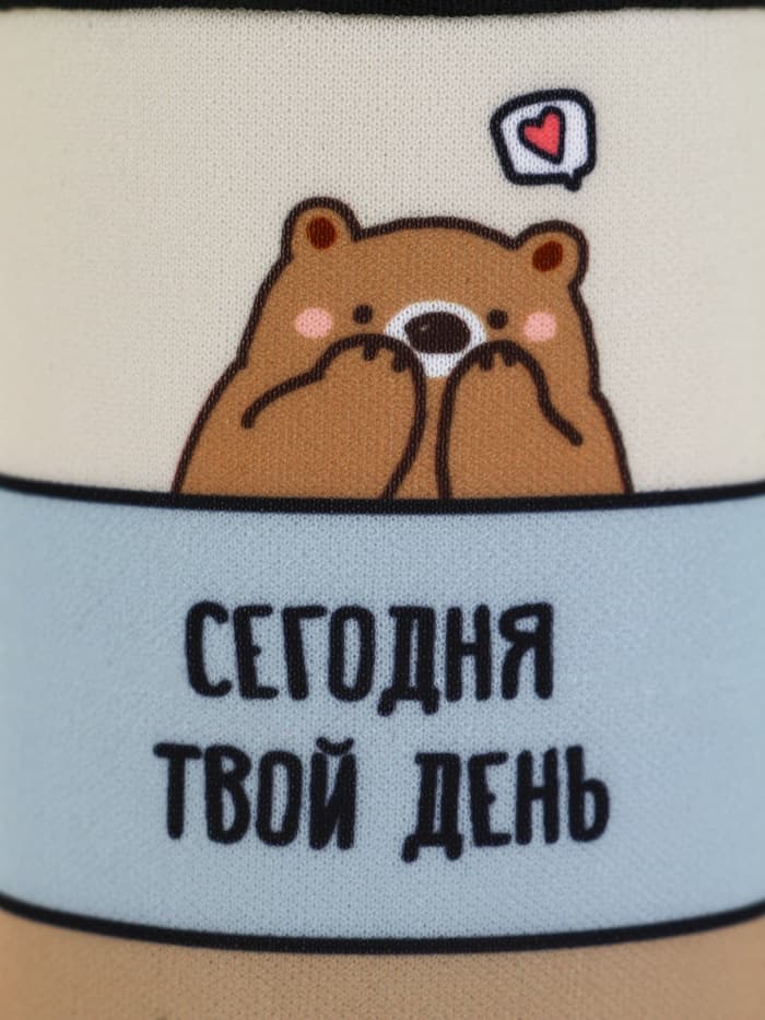 Бутылка для воды стеклянная в чехле «Хорошего дня», 350 мл
