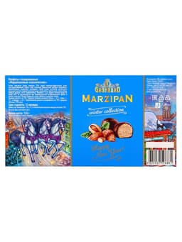 Конфеты глазированные классические «Марципановые классические», 126 г